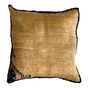 Pillow W/Antique Persian Rug Fragment, 1'4" X 1'4"