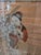 Antique Chinese Painting in a Pre Mid Century Frame For Sale - Image 4 of 12