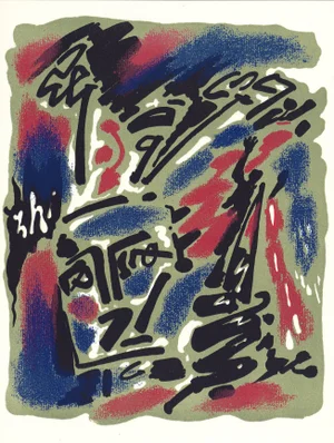 Untitled 1962 Lithograph 8 by André Masson