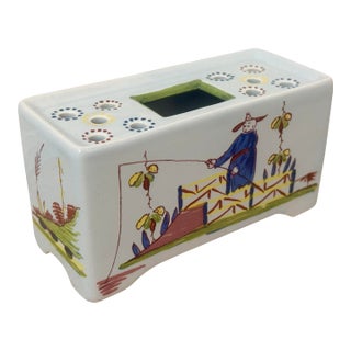 Vintage Williamsburg Restoration Chinoiserie Delft Flower Brick, Frog Produced in Holland, Featuring Hand-Painted Chinese Fishing Scenes For Sale