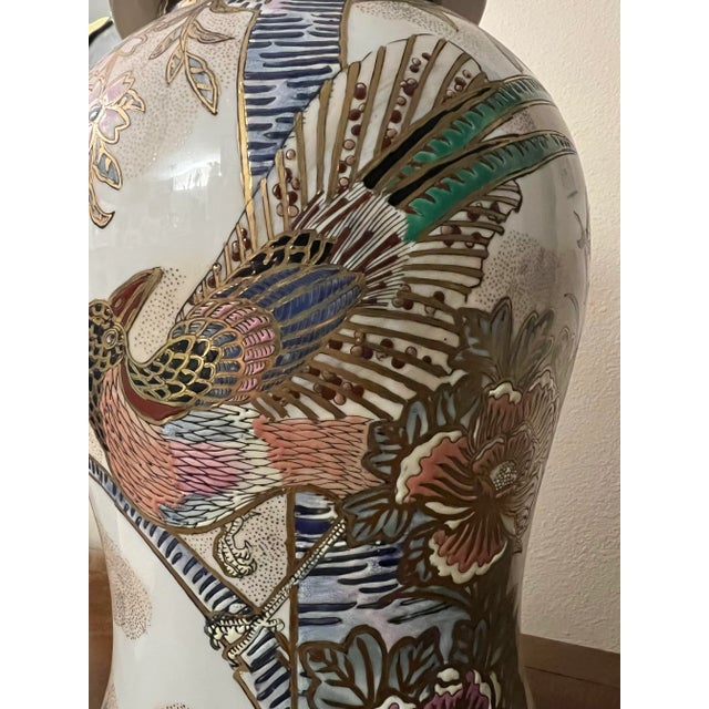 1960s Large Gold Gilted Ginger Jar With Floral & Bird Motif For Sale - Image 9 of 11