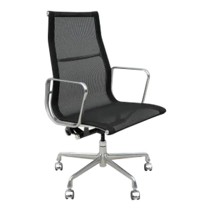 Mid-Century Modern Herman Miller Eames Aluminum Group Black Mesh Executive Chair