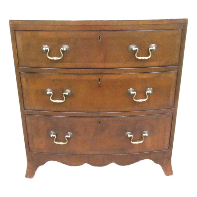 Small Scale English Mahogany Bow Front Dresser For Sale