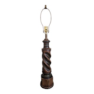 1969 Pieri Large Statement Sculptural Twisted Chalkware Table Lamp For Sale