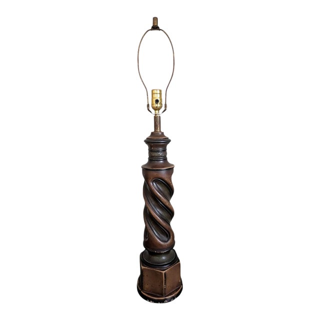 1969 Pieri Large Statement Sculptural Twisted Chalkware Table Lamp For Sale