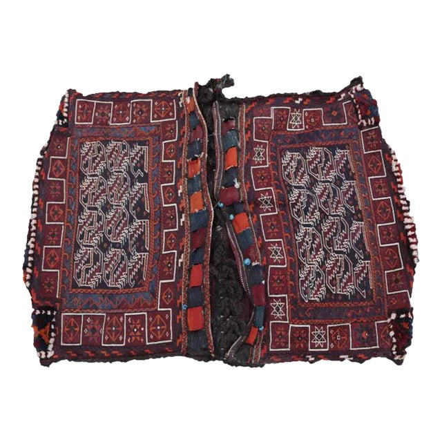 Antique Bakhtiari Persian Saddlebag For Sale