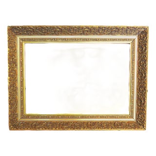 Ornate Gilt Wood & Gesso Picture Frame Fits 12 1/4" X 17 1/4" Rabbet Opening For Sale