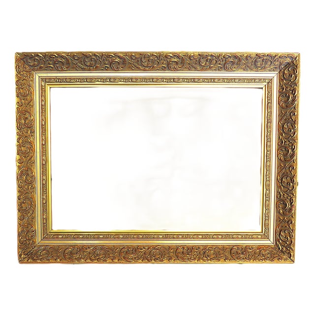 Ornate Gilt Wood & Gesso Picture Frame Fits 12 1/4" X 17 1/4" Rabbet Opening For Sale