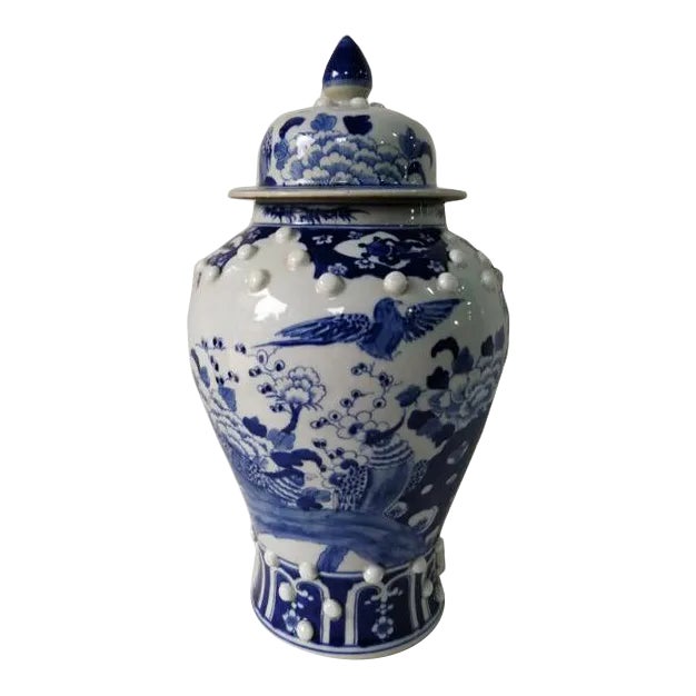 Chinese Blue and White Porcelain Ginger Jar With Birds & Flowers For Sale