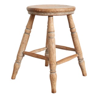 Vintage Rustic Wooden Stool For Sale
