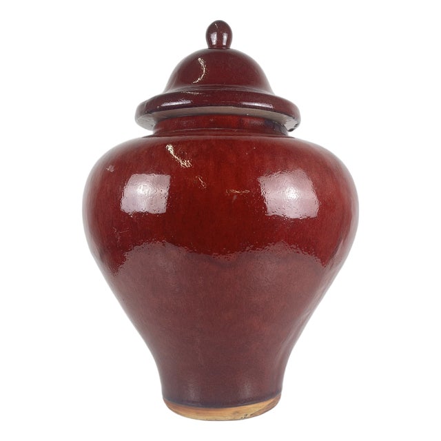 Large Vintage Japanese Oxblood Red Glazed Ceramic Covered Jar, 1950s For Sale