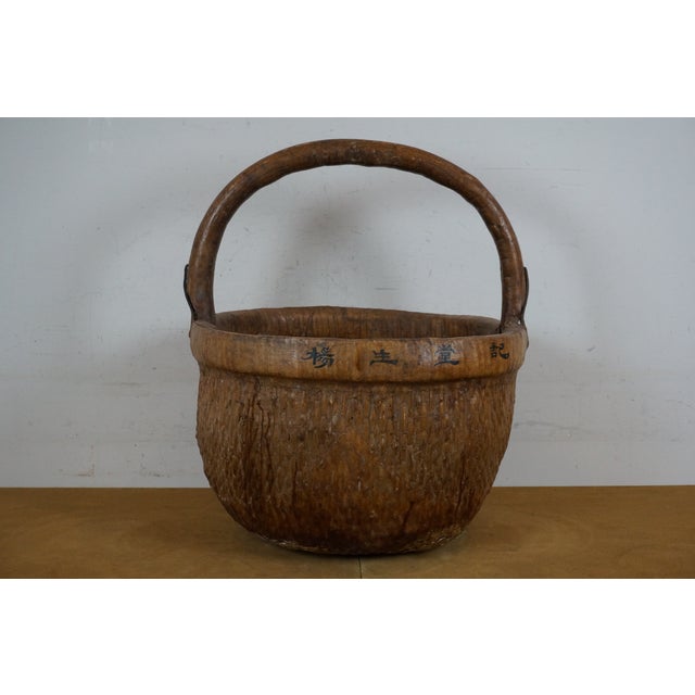 Mid 20th Century Mid 20th Century Vintage Chinese Hand Woven Farmers Willow Rice Gathering Basket Bentwood Handle For Sale - Image 5 of 11