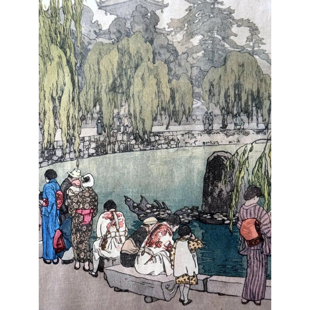 Green Mid 20th Century Framed Japanese Woodblock Print Carp and Tortoises by Yoshida Hiroshi For Sale - Image 8 of 12