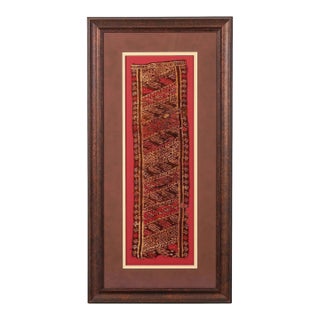 Framed Pre-Columbian Woven Textile Fragment from Chimu Chancay Culture For Sale