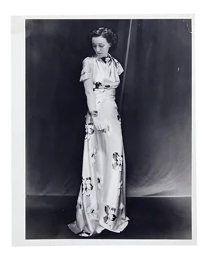 Photograph of a Woman by Man Ray for Pierre Gassmann, 1977