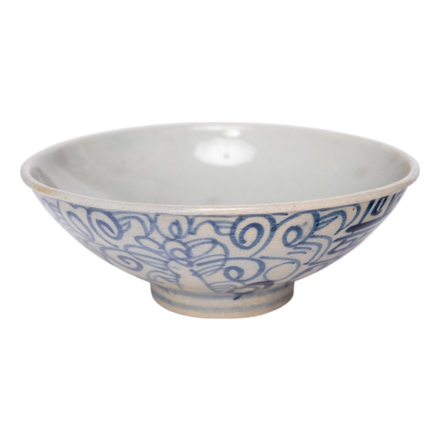 Chinese Blue & White Double Happiness Bowl, C. 1800 For Sale