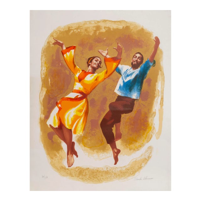 Celebratory Dance, Sandu Liberman For Sale