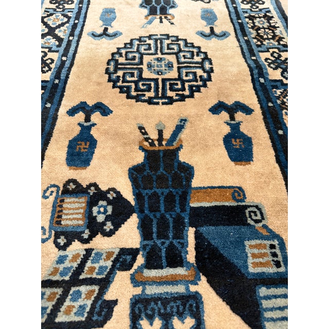 Art Deco Antique Chinese Peking Rug With Scholar Objects 2'3" X 4'3" For Sale - Image 3 of 15