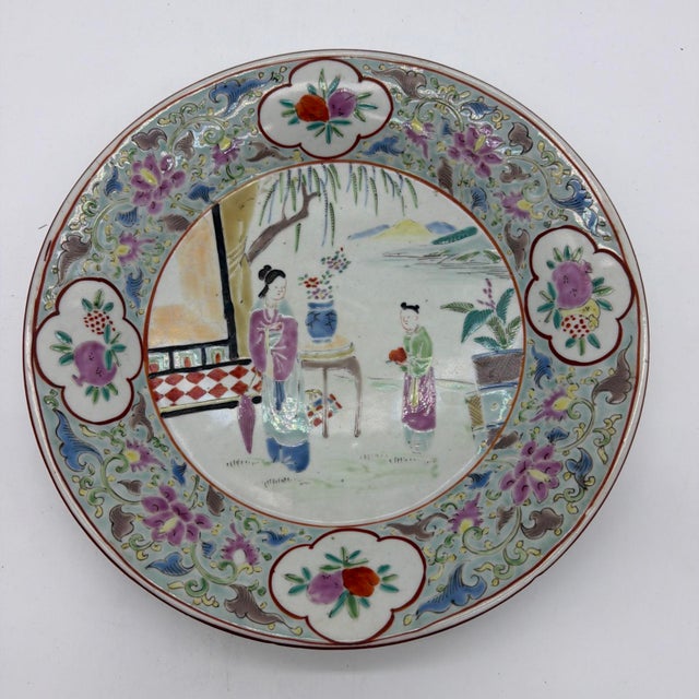 Late 19th Century Chinese Famille Rose Figural Porcelain Charger - 11" An authentic late Qing Dynasty Chinese Export...