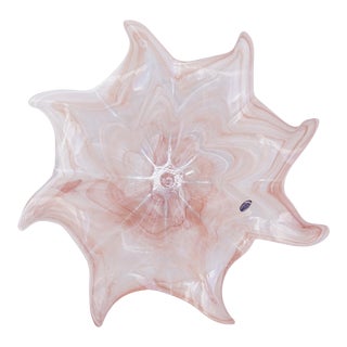 1960s Murano Glass Centerpiece Bowl For Sale