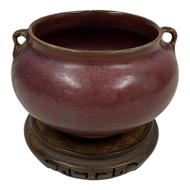 Early 20th-Century Chinese Cow-Pea Red Porcelain Jar/Vase For Sale