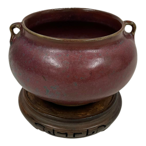 Early 20th-Century Chinese Cow-Pea Red Porcelain Jar/Vase