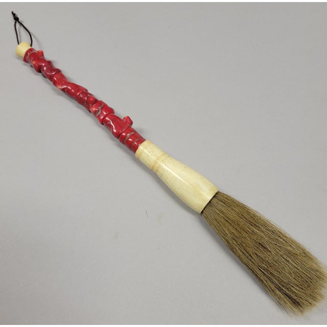 Chinese Chinese Calligraphy Brush With Carved Red Coral Handle and Bone Ferrule, Circa 1920–1950 For Sale - Image 3 of 5