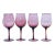 Vintage French Amethyst Purple Hand-Blown Wine Glasses, Set of 4, Circa 1980 For Sale