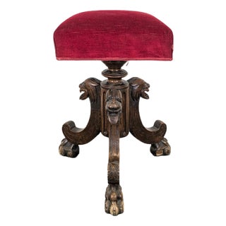 Louis XIII Stool with Animal Decoration For Sale