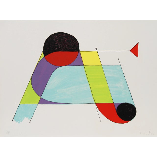 Kyohei Inukai Fanfare Serigraph For Sale