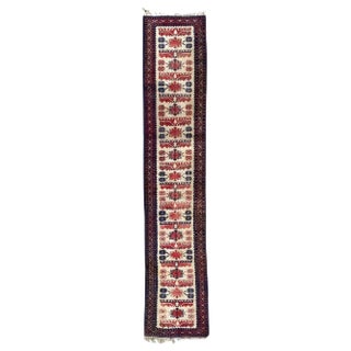 Vintage Turkish Yagcibedir Runner For Sale
