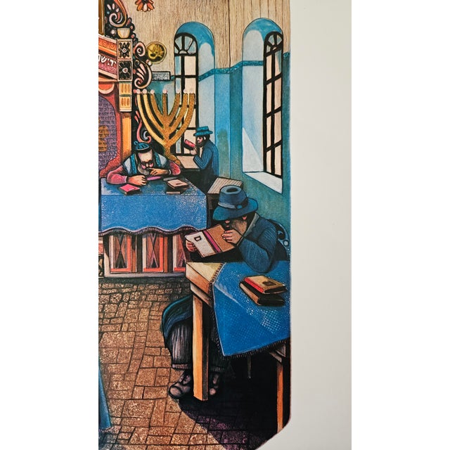 Amram Ebgi Hand Signed Limited Edition Lithograph:"Yeshiva in Jerusalem", 93/300 For Sale In Miami - Image 6 of 9