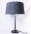 Very elegant Table Lamp, attributed to Arlus, end of Mid-Century, edited in France. Black foot with brass elements, white...