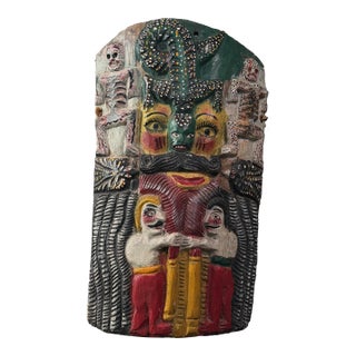 Monumental Mexican Folk Art Carved Wood Wall Mask Sculpture For Sale