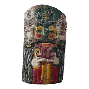 Monumental Mexican Folk Art Carved Wood Wall Mask Sculpture