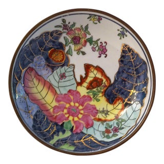 Mid-Century Japanese Brass Encased Porcelain Floral Decorative Bowl For Sale