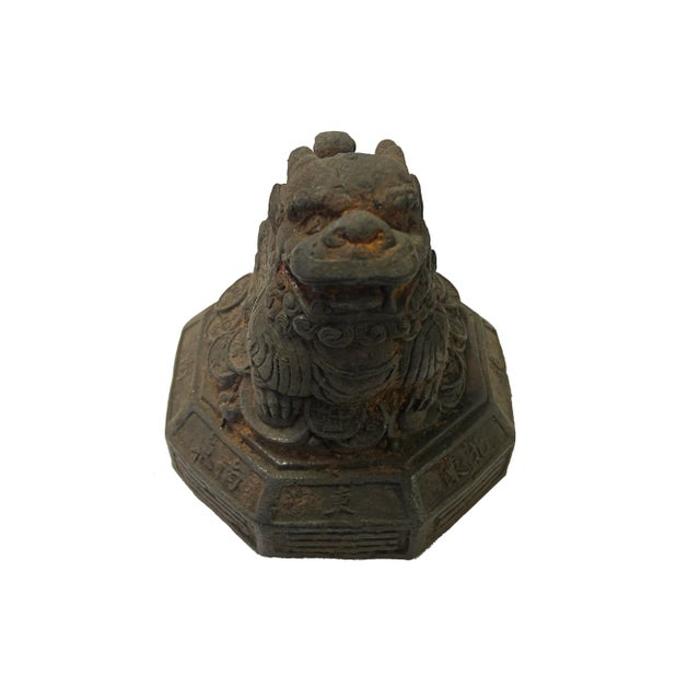 2010s Rustic Chinese Iron Foo Dog Lion on Octagonal Base FengShui Figure For Sale - Image 5 of 6