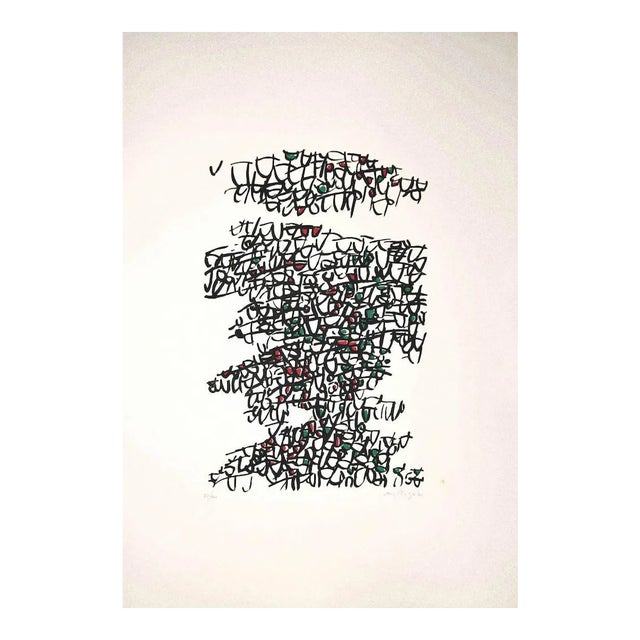 Antonio Sanfilippo, Abstract Composition, Original Screen Print by Antonio Sanfilippo, 1971 For Sale