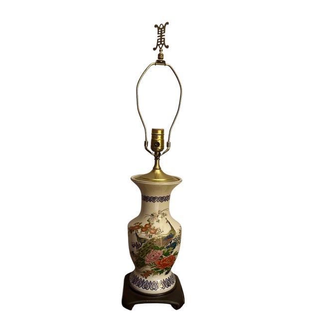 Vintage Oriental Satsuma Style Peacock Porcelain. This lamp vase features traditional Japanese Satsuma-style decoration...
