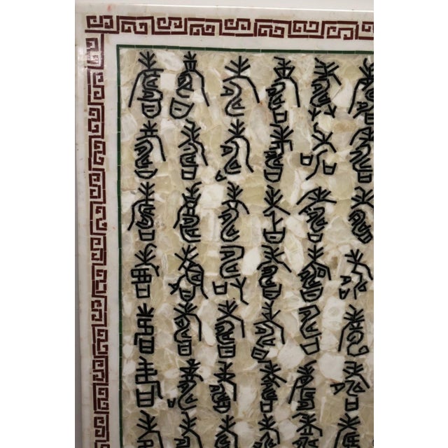 Grand Tour Vintage Monumental Carved Stone Inscription Wall Panel With Greek Key Border For Sale - Image 3 of 8