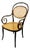 Antique Classical Armchair No. 11 in Bentwood Beech and Cane Seat from Thonet, Vienna, 1868,, 1870 For Sale