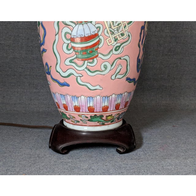 Pink Chinoiserie Porcelain Table Lamp Made in Hong Kong Chairish