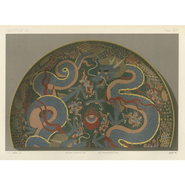Late 19th Century Audsley, Decorative Plate with Twin Dragons and Flaming Pearl, 1884, Paper For Sale - Image 5 of 6