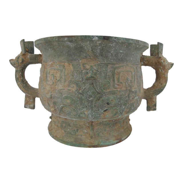 Chinese Archaic Bronze Ware Gui Western Zho Style Ritual Food Bowl Vessel For Sale