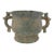 Chinese Archaic Bronze Ware Gui Western Zho Style Ritual Food Bowl Vessel For Sale