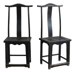 Set of Shanxi Yoke Back Chairs
