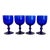 1960's Carlo Moretti Blue Cased Wine Glasses Italian Glassware, Set of 4 For Sale