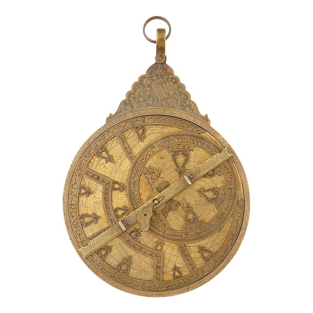 Antique Islamic Brass Planispheric Astrolabe For Sale