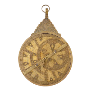 Antique Islamic Brass Planispheric Astrolabe