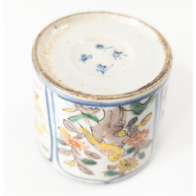 White 18th Century Japanese Polychrome Wucai Style Cup With Butterflies and Geese For Sale - Image 8 of 9